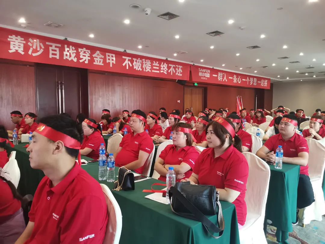 帅丰电器河南战区七月总裁签售会顺利启动！