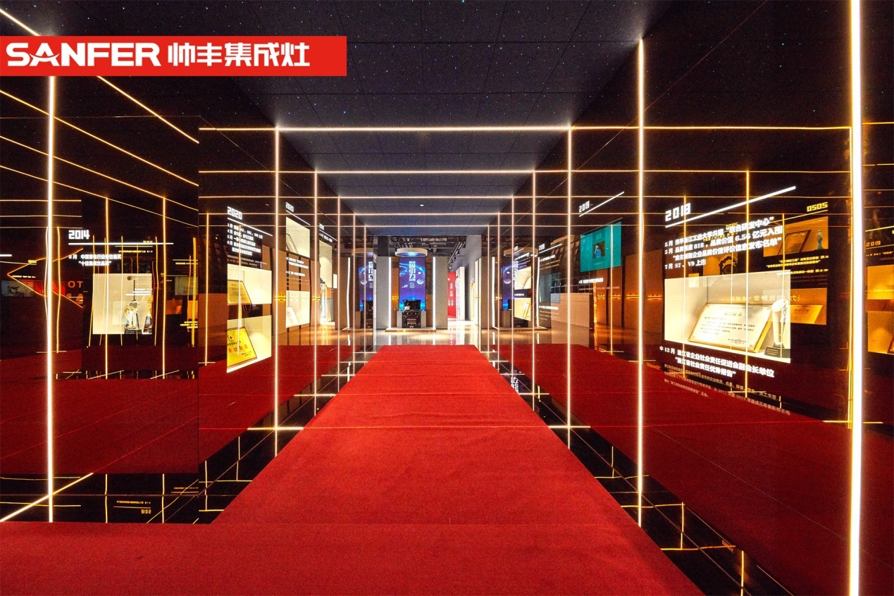 打造中国好厨房,帅丰电器让中式烹饪回归美好生活初心 打造中国好厨房,帅丰电器让中式烹饪回归美好生活初心