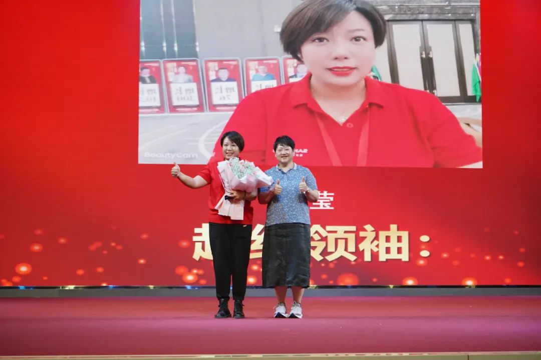 帅丰电器2021超级店长创造营圆满结束，丰采永不打烊！