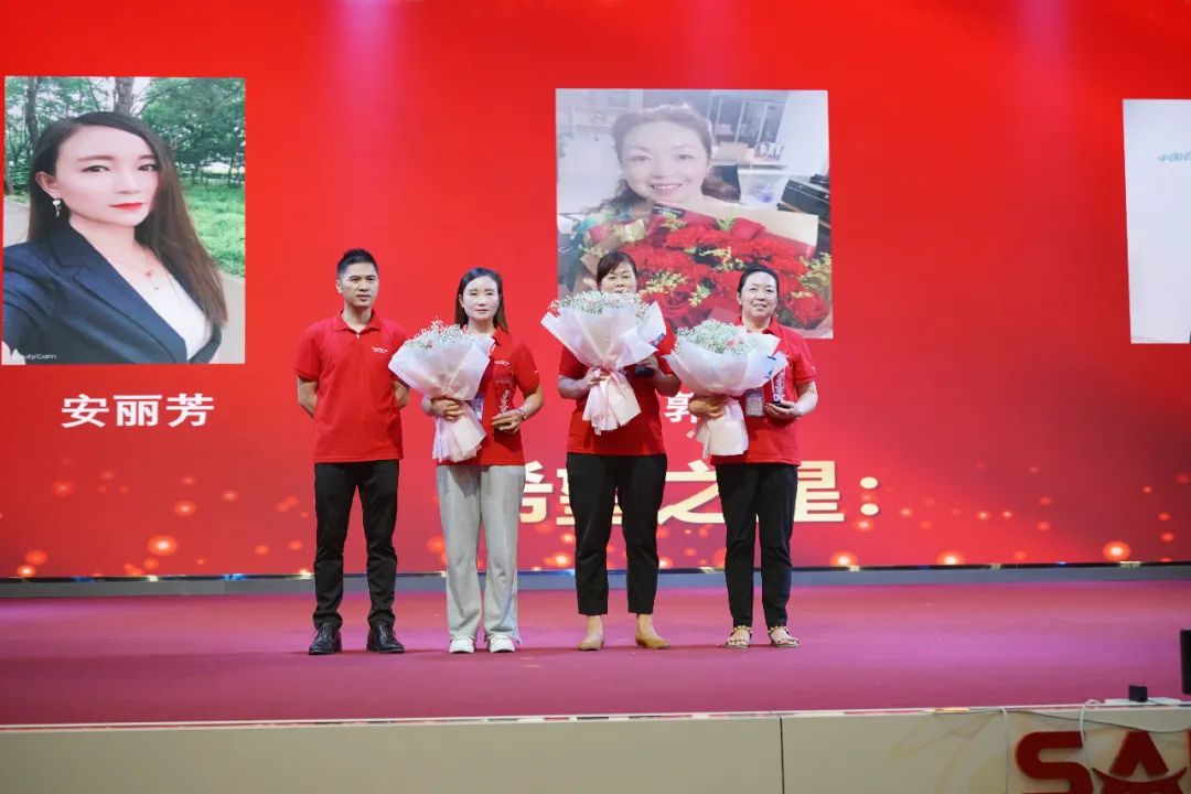 帅丰电器2021超级店长创造营圆满结束，丰采永不打烊！