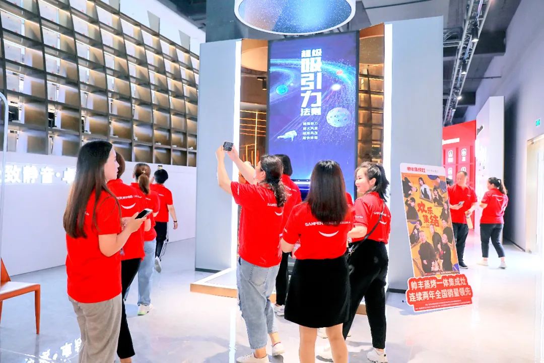 帅丰电器超级店长创造营 店长行程在线解密 帅丰电器超级店长创造营 店长行程在线解密