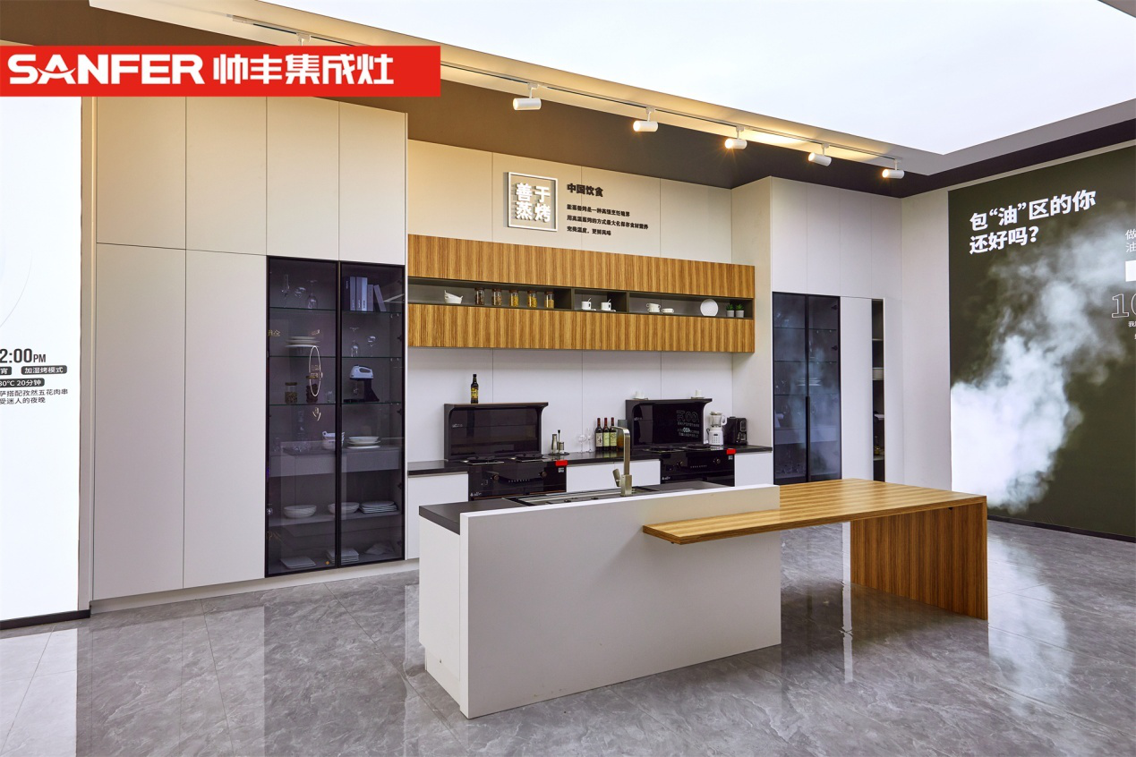 以超级IP赋能品牌价值，看帅丰电器如何抢占消费关注