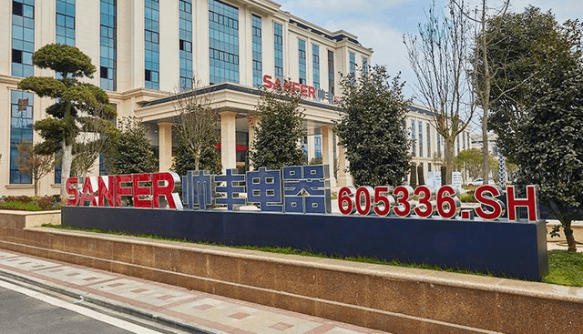 帅丰集成灶：以技为本 智创未来 开启行业新篇章