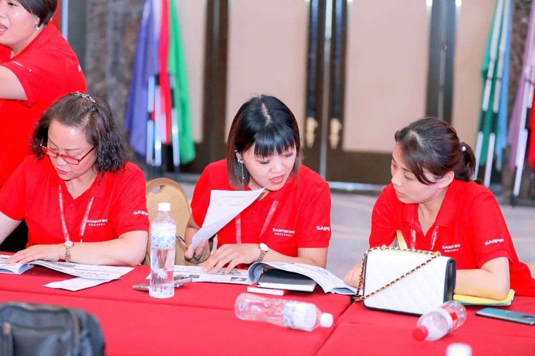 帅丰电器超级店长创造营 店长行程在线解密 帅丰电器超级店长创造营 店长行程在线解密