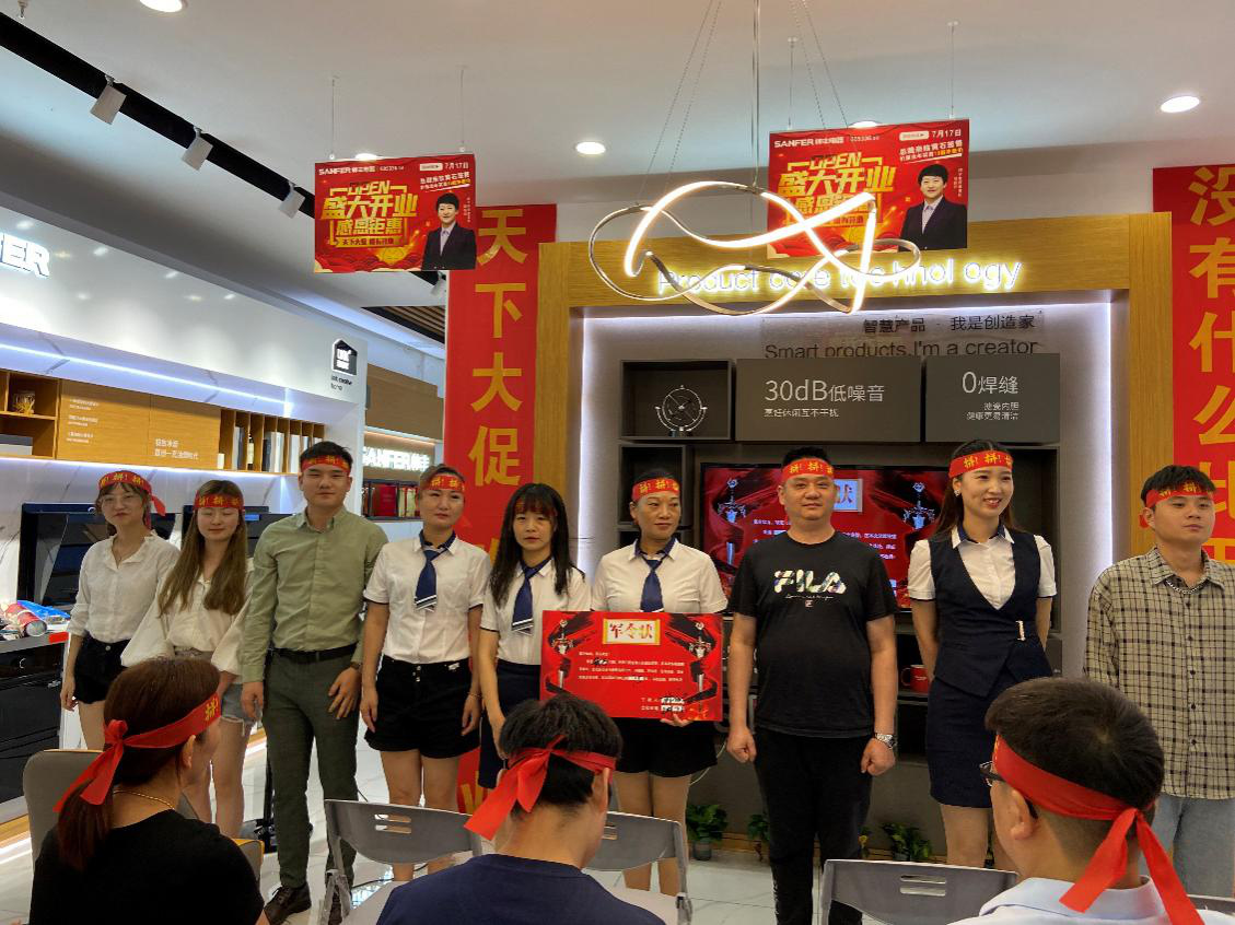 帅丰集成灶吉安、黄石两地总裁签售启动会顺利开展