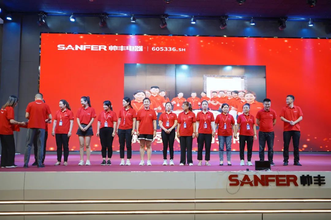 帅丰电器2021超级店长创造营圆满结束，丰采永不打烊！