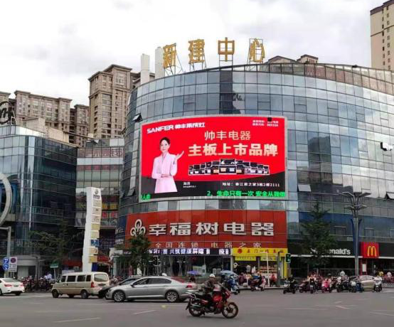 向帅丰电器优秀经销商张熙明学习,共同目睹门店风采 向帅丰电器优秀经销商张熙明学习,共同目睹门店风采