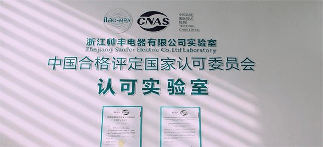 帅丰集成灶：以技为本 智创未来 开启行业新篇章