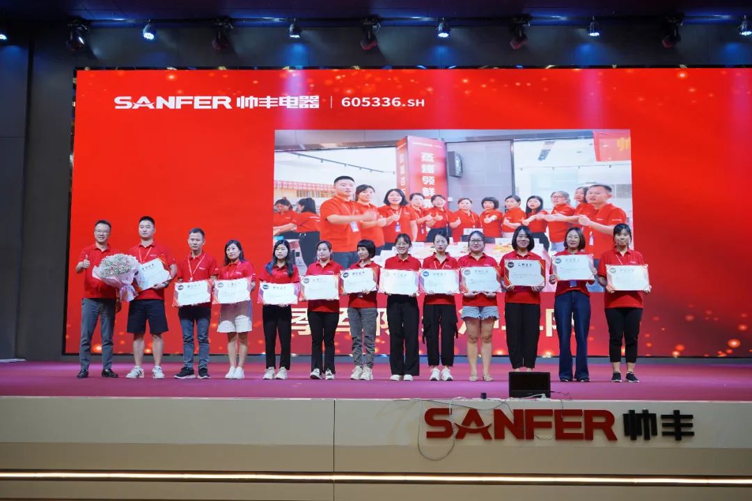 帅丰电器2021超级店长创造营圆满结束，丰采永不打烊！