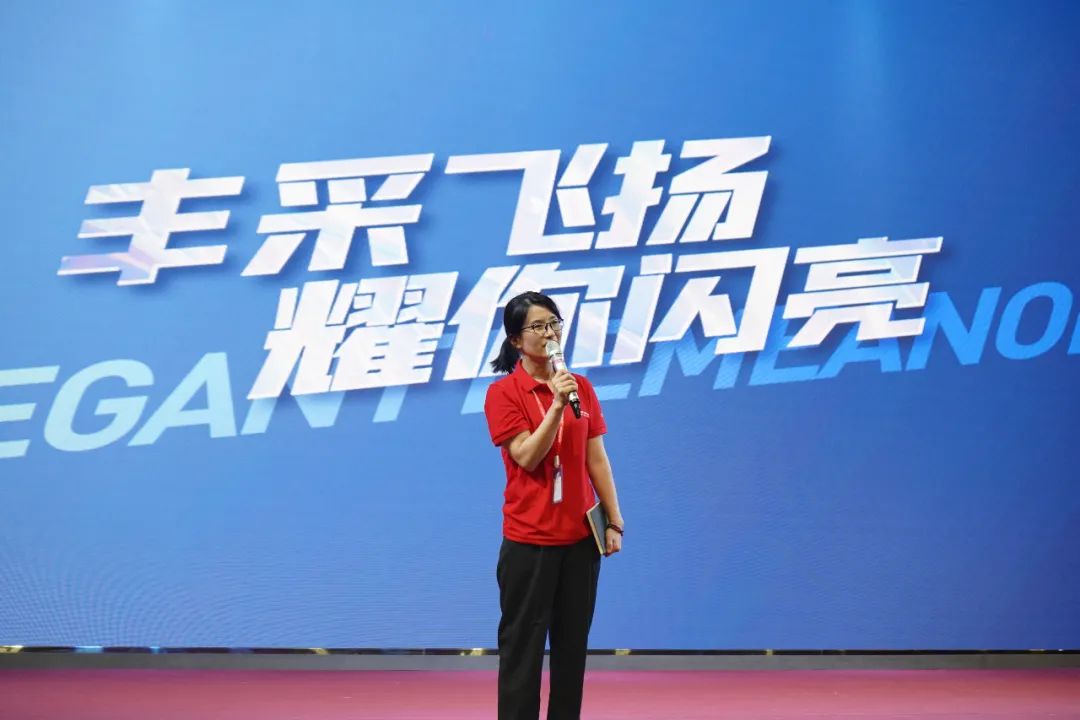 帅丰电器2021超级店长创造营圆满结束，丰采永不打烊！