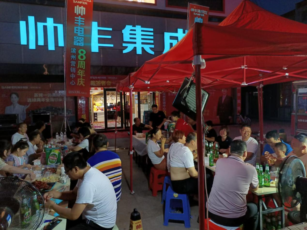 滨州帅丰集成灶龙虾啤酒夜宴，带您狂欢一夏！