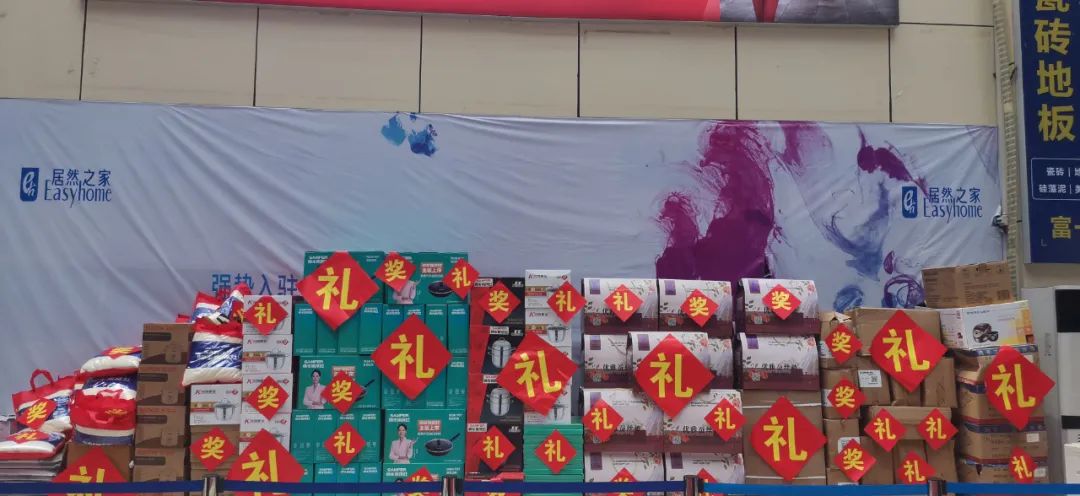 钜惠来袭|帅丰总裁签售三城联动，嗨翻一夏