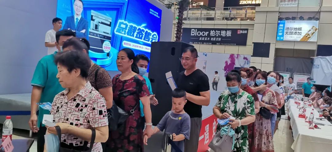 钜惠来袭|帅丰总裁签售三城联动，嗨翻一夏