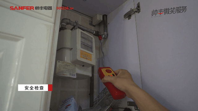 听她说，帅丰集成灶是她的养生搭档