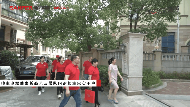 听她说，帅丰集成灶是她的养生搭档