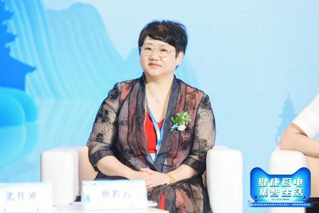 第四届智能集成厨房高峰论坛盛大召开，帅丰电器双重大奖荣耀加冕