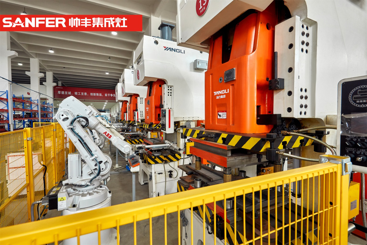 CCTV2《正点财经》走进帅丰电器，实力彰显品牌形象