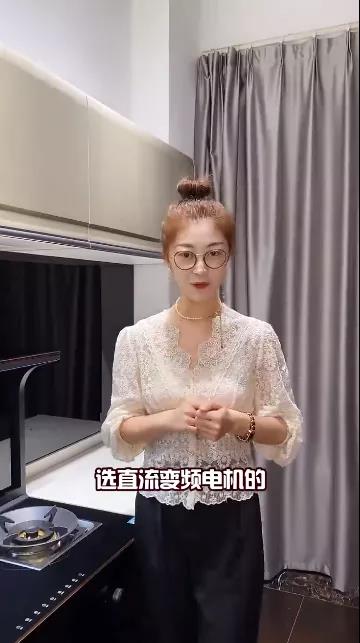 丰厨故事│跟着800W+粉丝的家居博主买集成灶,少花冤枉钱! 丰厨故事│跟着800W+粉丝的家居博主买集成灶,少花冤枉钱!
