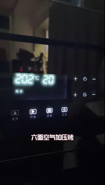 丰厨故事│跟着800W+粉丝的家居博主买集成灶,少花冤枉钱! 丰厨故事│跟着800W+粉丝的家居博主买集成灶,少花冤枉钱!