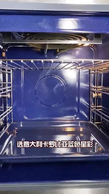丰厨故事│跟着800W+粉丝的家居博主买集成灶,少花冤枉钱! 丰厨故事│跟着800W+粉丝的家居博主买集成灶,少花冤枉钱!