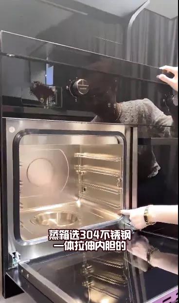 丰厨故事│跟着800W+粉丝的家居博主买集成灶,少花冤枉钱! 丰厨故事│跟着800W+粉丝的家居博主买集成灶,少花冤枉钱!