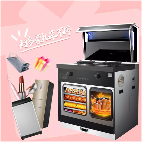 奥运“五金”冠军吴敏霞做客帅丰抖音直播间,重磅好礼值得期待 奥运“五金”冠军吴敏霞做客帅丰抖音直播间,重磅好礼值得期待