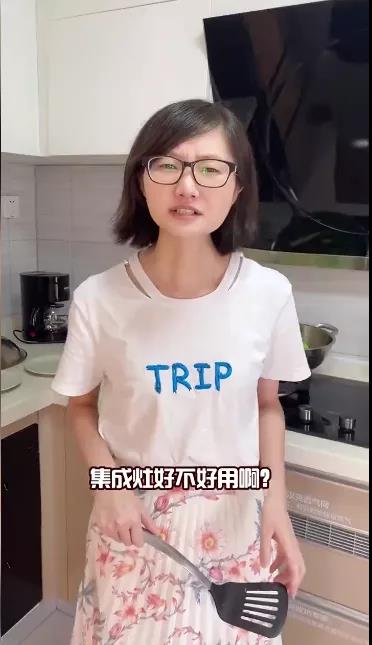 丰厨故事│跟着800W+粉丝的家居博主买集成灶,少花冤枉钱! 丰厨故事│跟着800W+粉丝的家居博主买集成灶,少花冤枉钱!