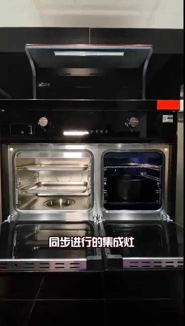 丰厨故事│跟着800W+粉丝的家居博主买集成灶,少花冤枉钱! 丰厨故事│跟着800W+粉丝的家居博主买集成灶,少花冤枉钱!