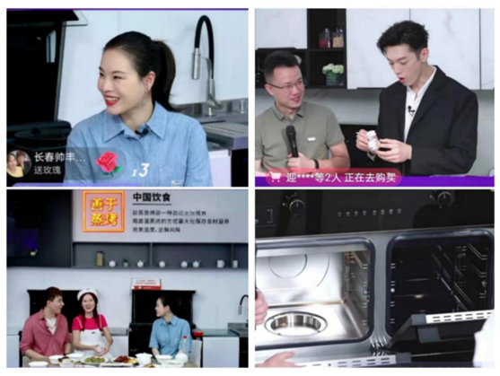 帅丰集成灶风靡市场,杨迪、黄奕、辰亦儒、吴敏霞用过的都说好! 帅丰集成灶风靡市场,杨迪、黄奕、辰亦儒、吴敏霞用过的都说好!