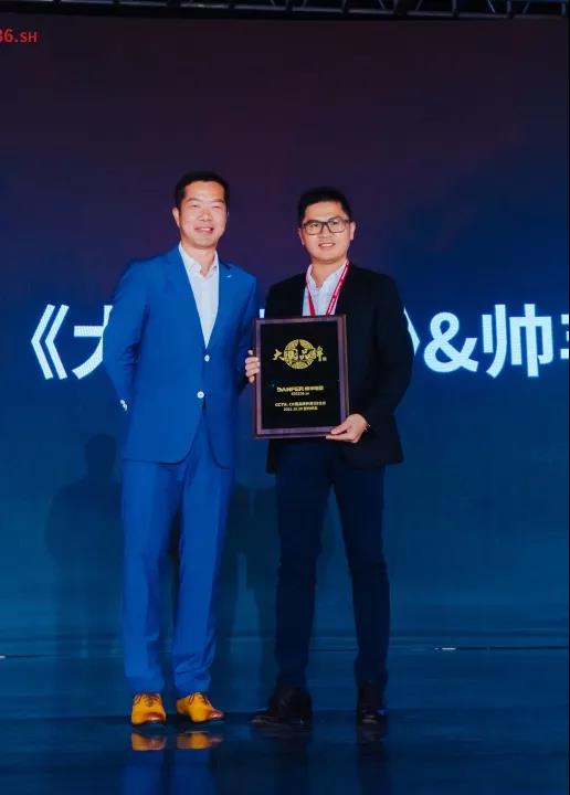 大国品牌腾飞时│帅丰上市一周年庆典暨天猫新品发布会