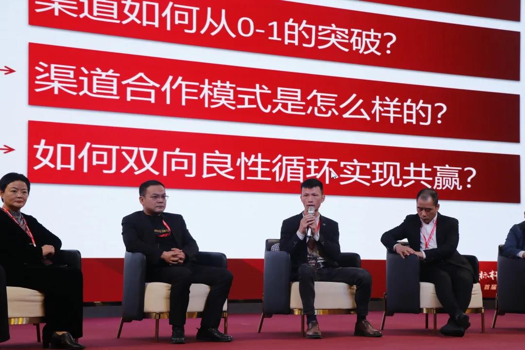 荣耀前行|帅丰首届“标杆俱乐部”峰会暨双十一启动大会顺利开展！