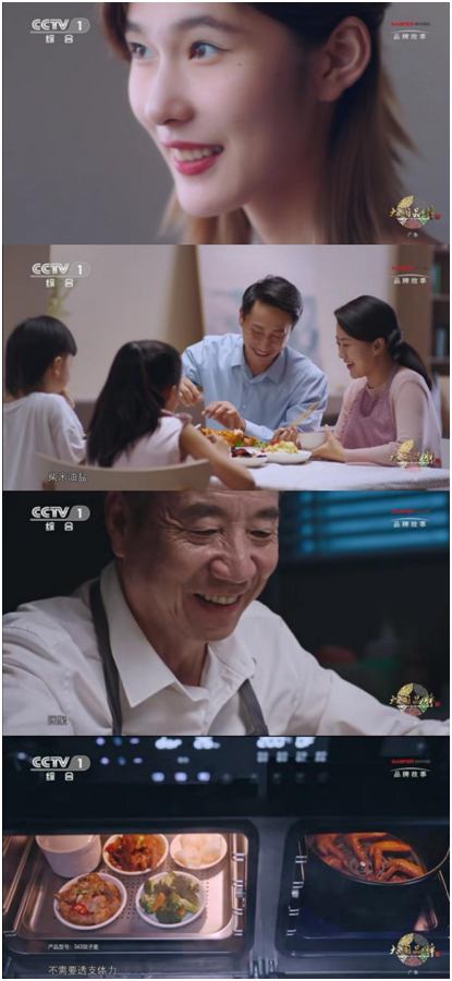 成为集成灶行业首家CCTV大国品牌后，帅丰将进一步推动国民厨房升级焕新