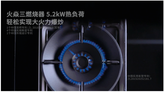 一键解锁678道冬奥菜品，集成厨房百味，帅丰一部到位！