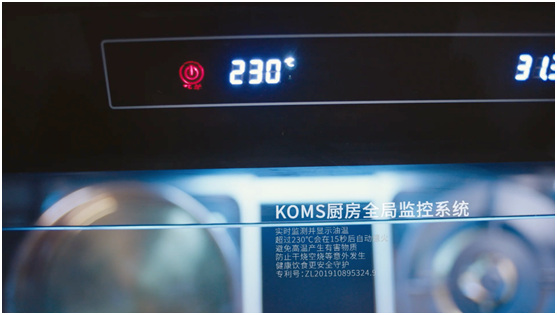 “蜂花护发素”火了！不是我吹，这个集成灶中的老牌国货你看了都得夸！