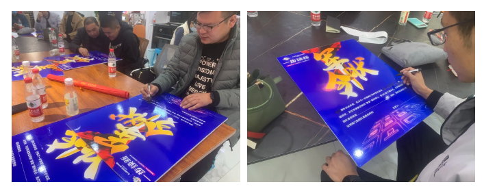 帅丰电器开封站“一步焕新”计划正式启动