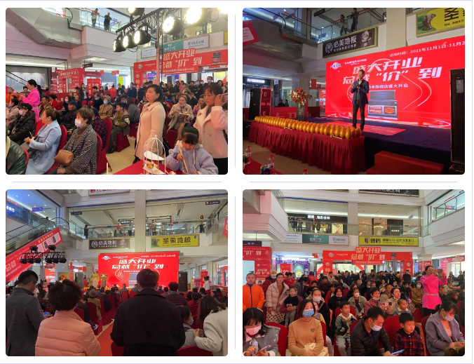 荆州帅丰集成灶旗舰店盛大开业，爆单137单！