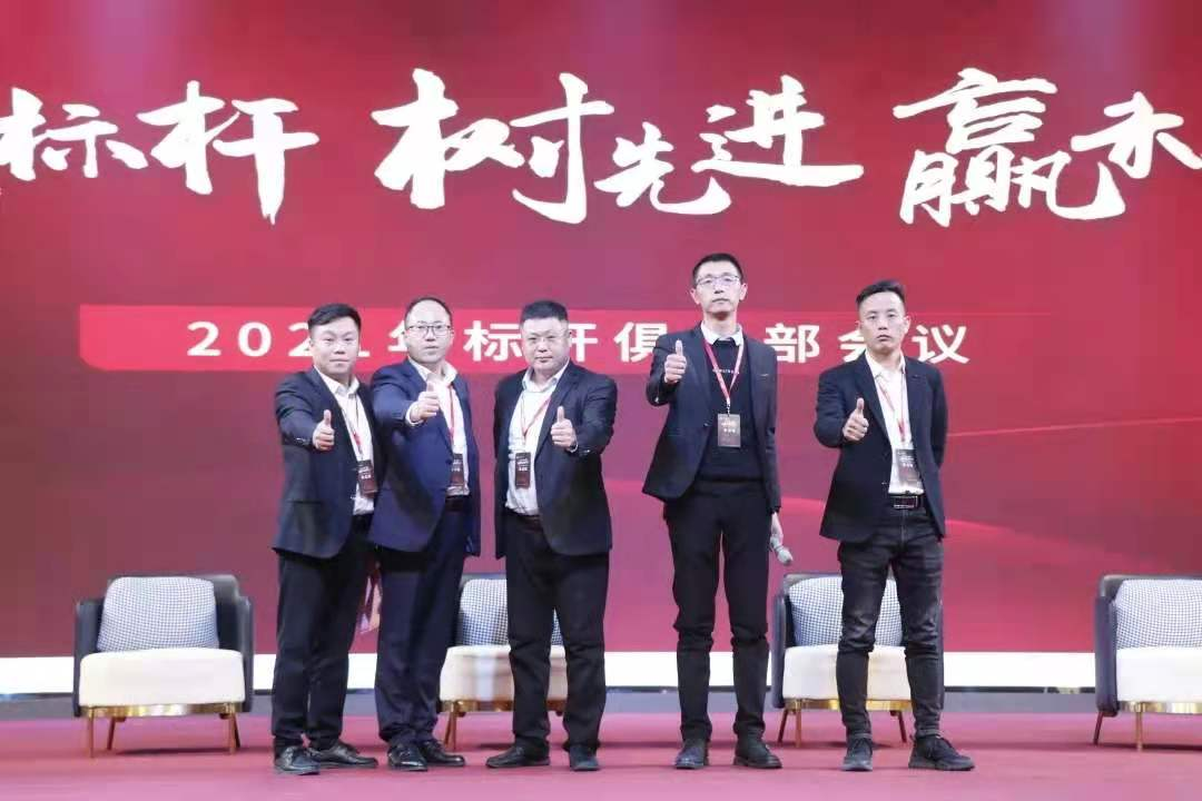 CCTV大国品牌、霸屏复兴号、双11销量1.7亿+，集成灶行业大国品牌帅丰时代来了！