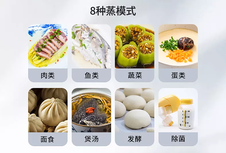 大冷天想吃热乎菜这么难吗？帅丰双子星集成灶暖心又暖胃