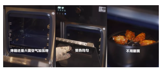 集成灶品牌帅丰双子星蒸烤一体Pro集成灶，轻松满足吃货胃口