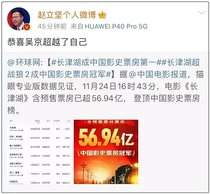 23年实力积淀，帅丰电器在销量上交出了一份满意的成绩单