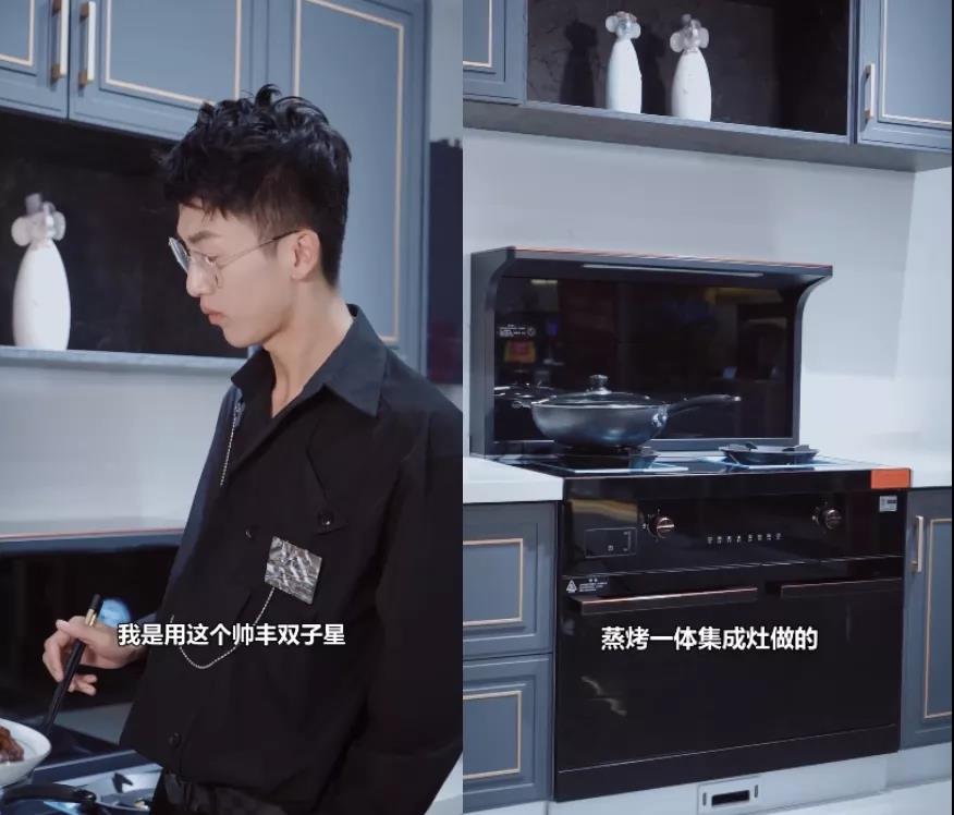 丰厨故事│拥有1529W粉丝的他，竟然为了蹭饭不择手段