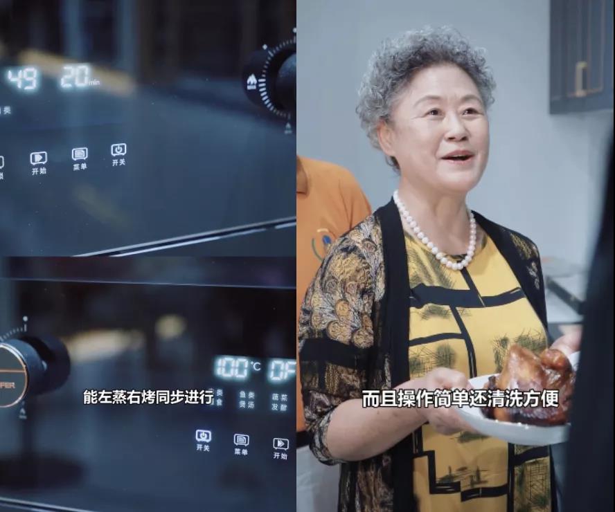 丰厨故事│拥有1529W粉丝的他，竟然为了蹭饭不择手段