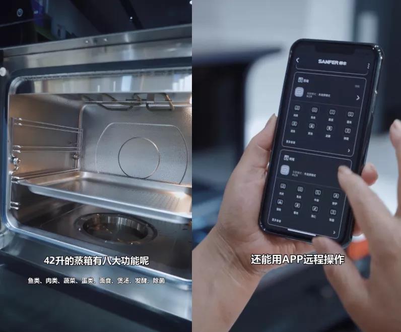 丰厨故事│拥有1529W粉丝的他，竟然为了蹭饭不择手段