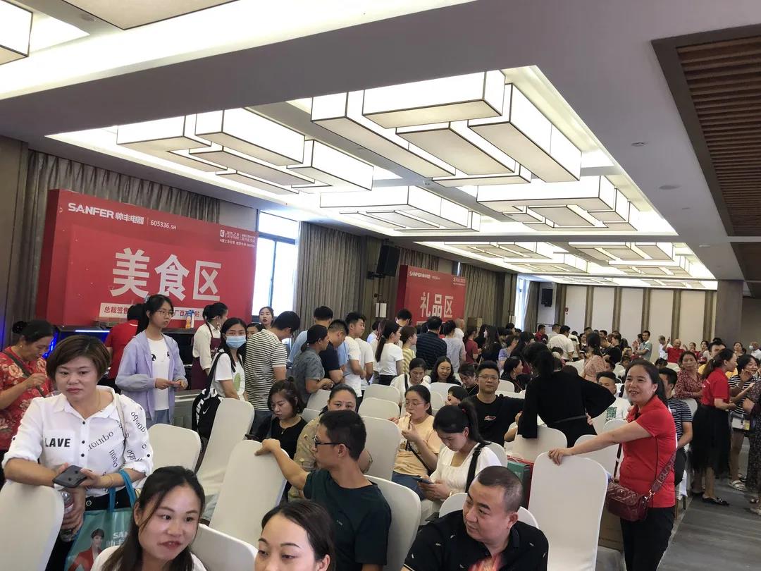 大商丰采│与丰相伴灶未来，如何靠渠道突破业绩？