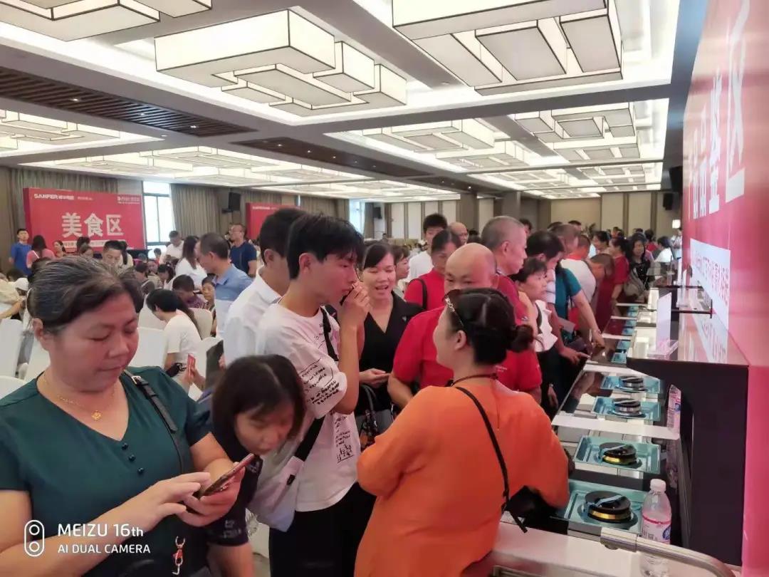 大商丰采│与丰相伴灶未来，如何靠渠道突破业绩？