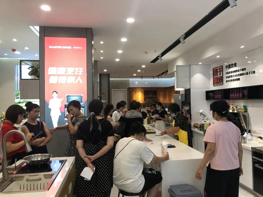 大商丰采│与丰相伴灶未来，如何靠渠道突破业绩？