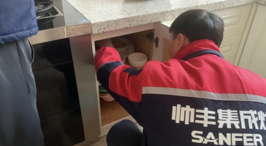 【帅丰微笑服务】她疯狂向亲朋好友安利帅丰集成灶，原因就是...