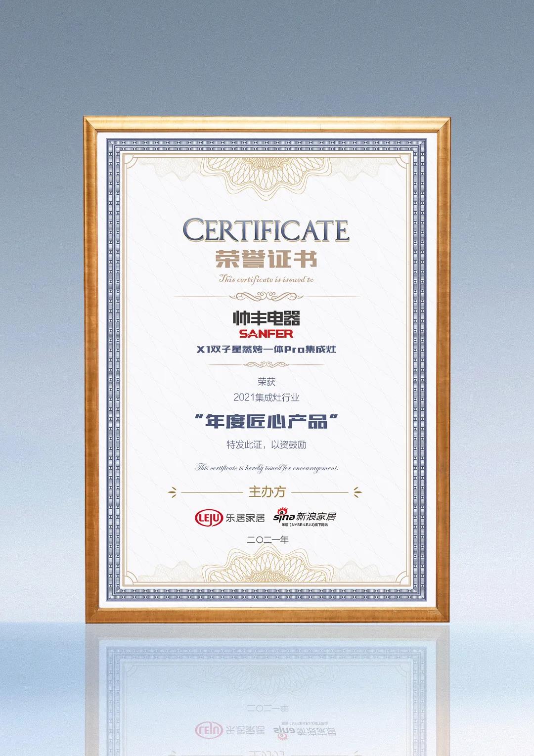 年度回顾│2021即将到站，让我们重温这些「丰」光时刻