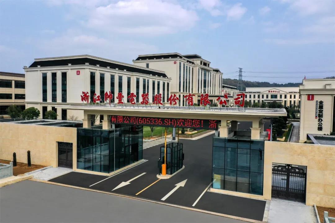 聚焦帅丰：以三大抓手，演绎全维度强增长