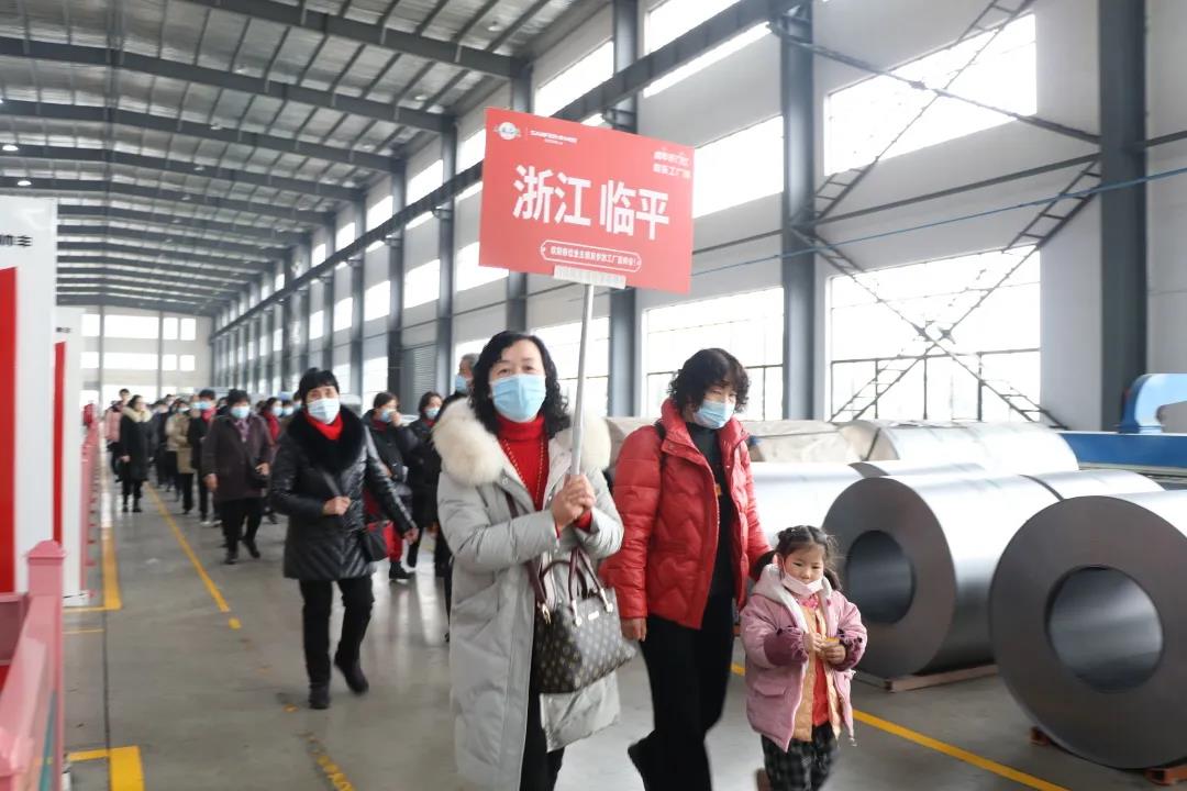 虎年开门红|帅丰集成灶厂购会临平专场,掀起抢购热潮! 虎年开门红|帅丰集成灶厂购会临平专场,掀起抢购热潮!